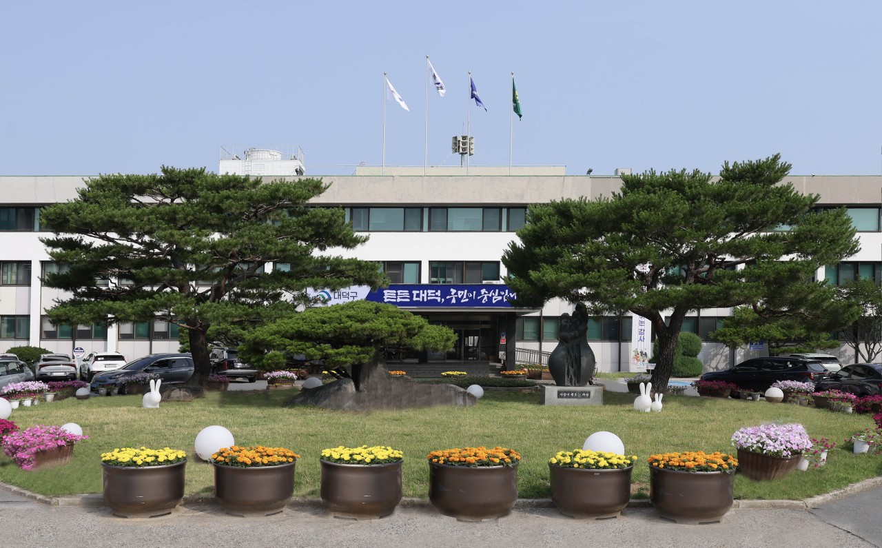 대전 대덕구 송촌도서관, 재개관 기념 ‘책과 문화가 있는 하루’ 개최