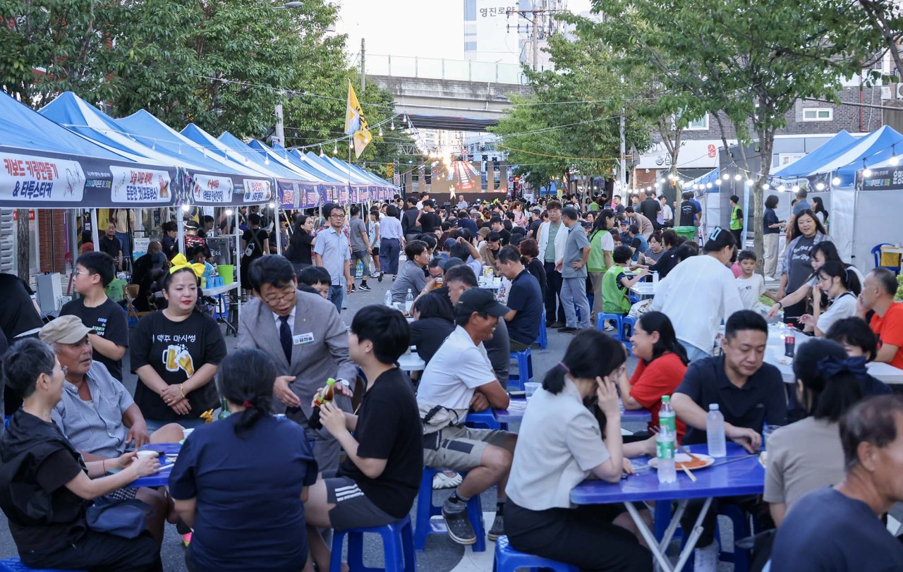 대전 대덕구, 골목상권·지역 문화 잇는 ‘대덕든든 페스티벌’ 성료