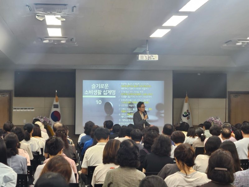 대전 중구, 4인 4색 명사특강 ‘2026 중구아카데미’ 성황리 마무리