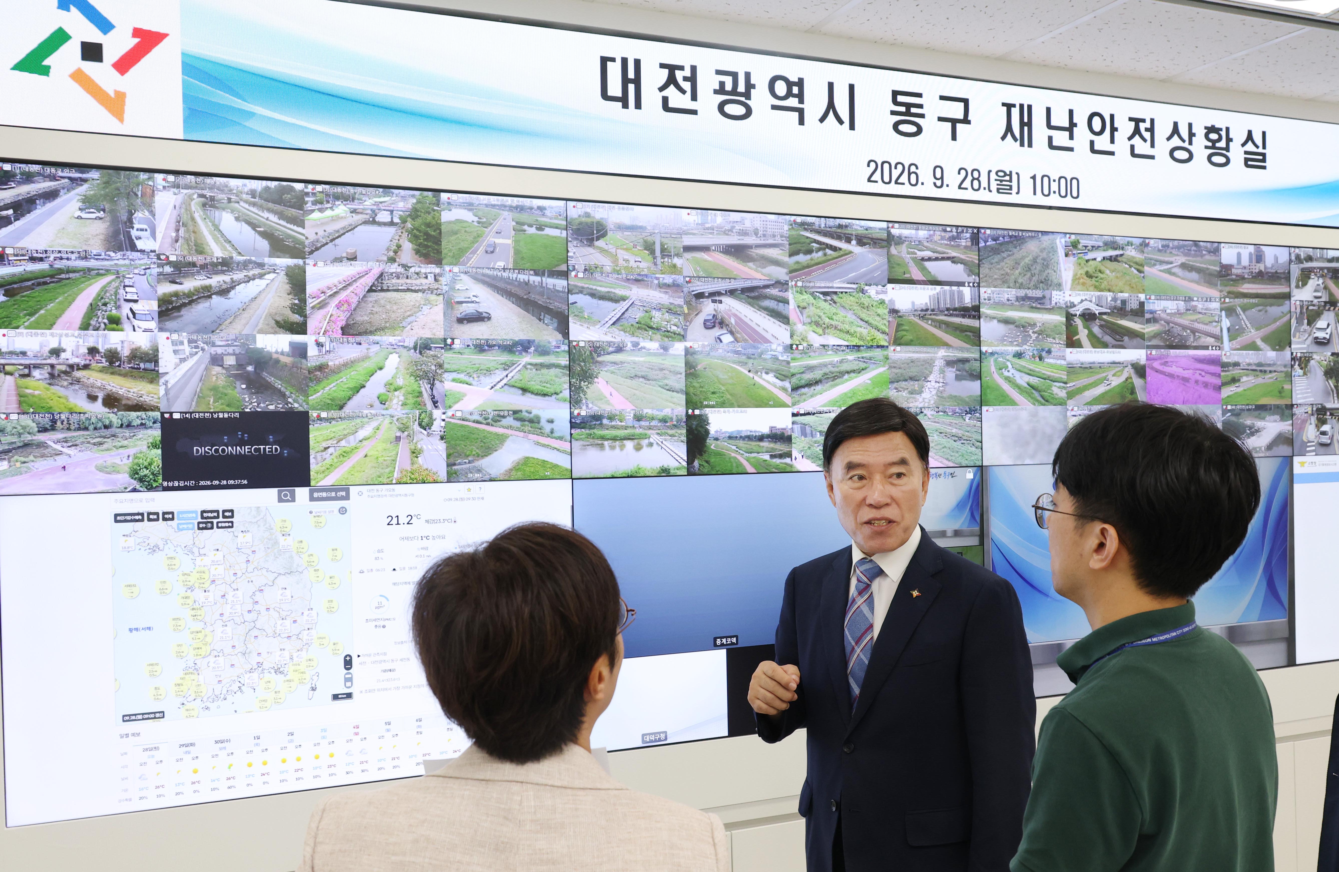 대전 동구, ‘2026 대전 동구동락 축제’ 막바지 준비 ‘총력’